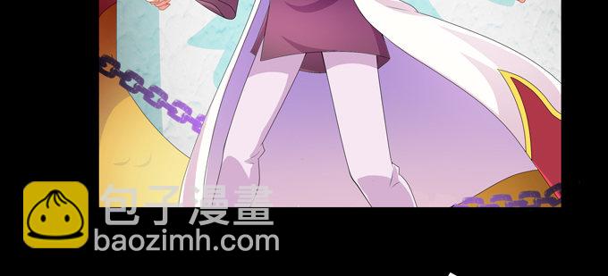 龙气已尽，仙途已了(1/2)-第53话
