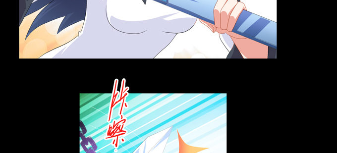 龙气已尽，仙途已了(1/2)-第53话