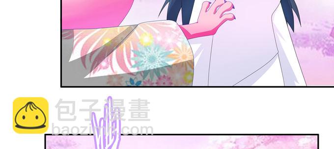 修仙世界的小猪佩奇(1/2)-第55话