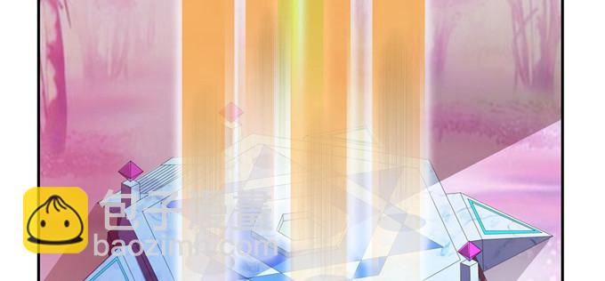 修仙世界的小猪佩奇(1/2)-第55话