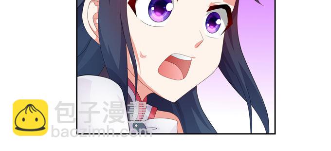 复活的神龙(1/2)-第57话