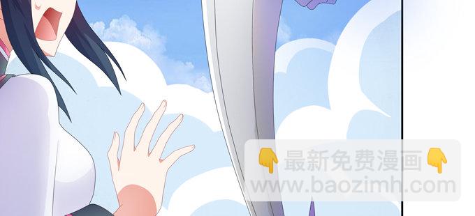 复活的神龙(1/2)-第57话