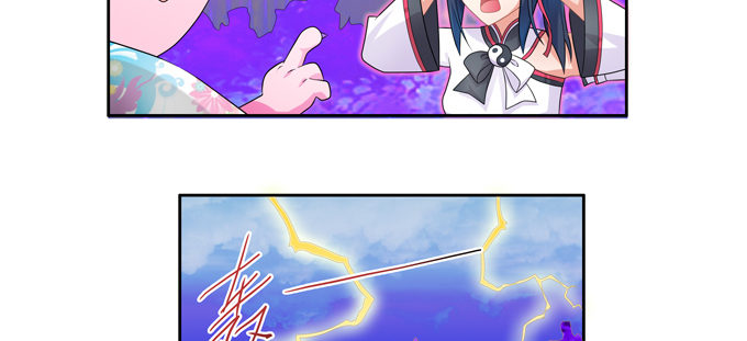 走进龙豚的繁衍问题(1/2)-第59话