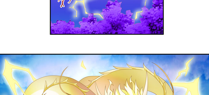 走进龙豚的繁衍问题(1/2)-第59话