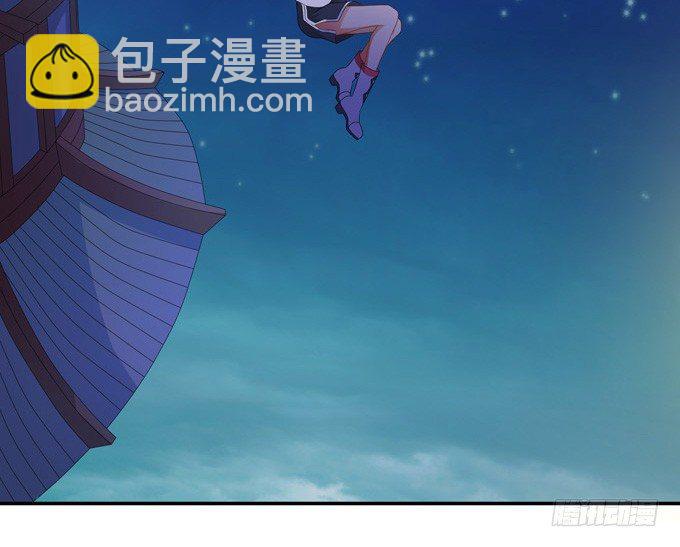 黑毛狐狸少年体(1/2)-第7话