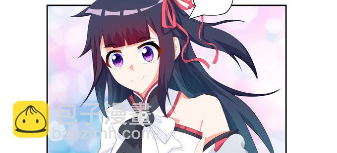 来自秘境背后的交易(1/2)-第61话