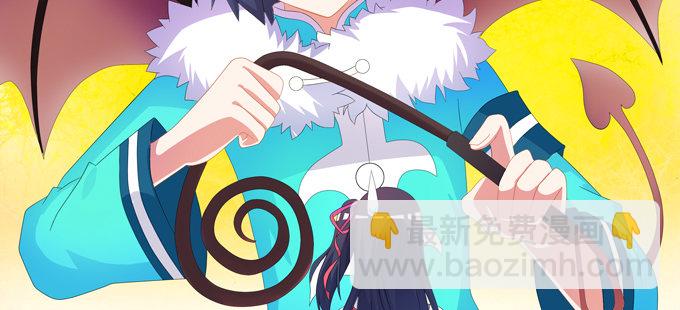 好大的诱惑力(1/2)-第63话