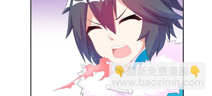 好大的诱惑力(1/2)-第63话