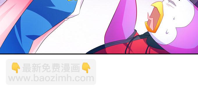 都是些吃软怕硬的！(1/2)-第69话