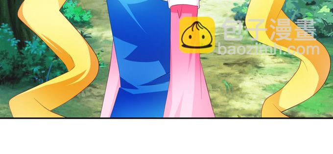 都是些吃软怕硬的！(1/2)-第69话
