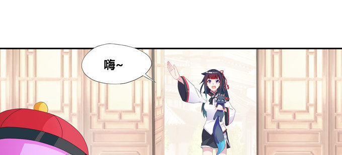 赏金猎人陆鹿鹿(1/2)-第73话