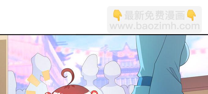 赏金猎人陆鹿鹿(1/2)-第73话