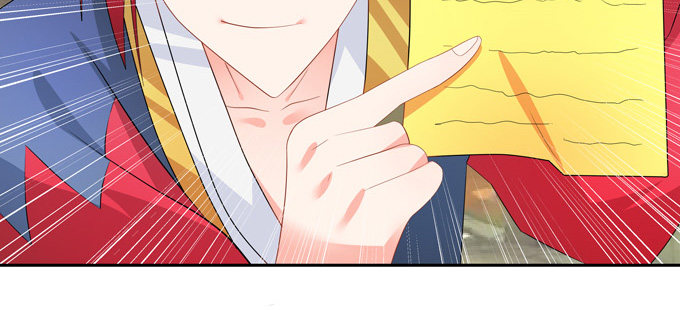 赏金猎人陆鹿鹿(1/2)-第73话