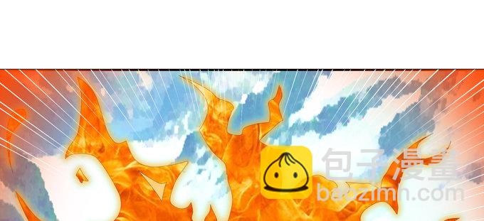 你好呀小红！-第75话