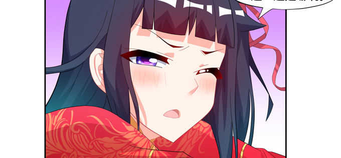 你好呀小红！-第75话