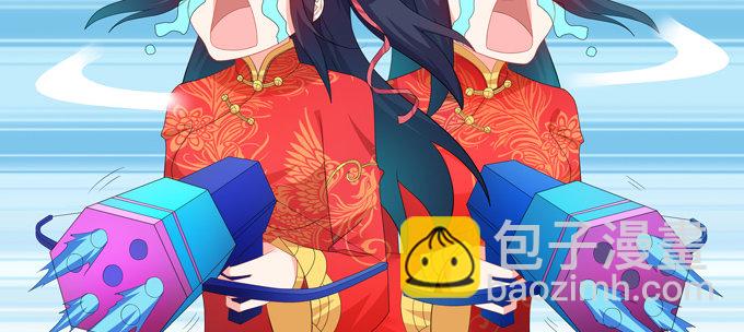 你好呀小红！-第75话