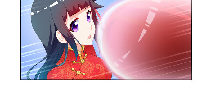 我的痛苦之源-第79话