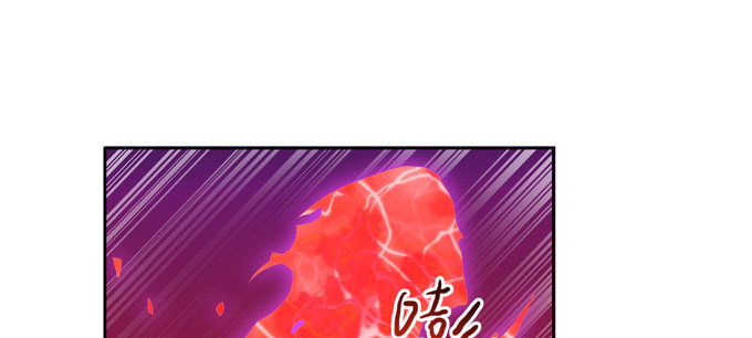 我的痛苦之源-第79话