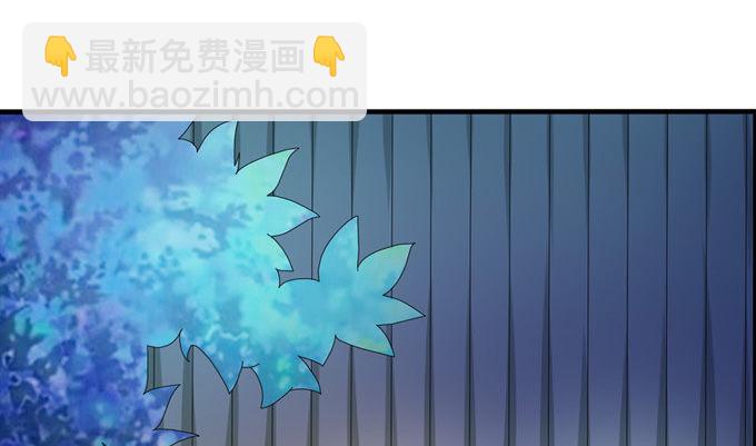 带你装X带你飞(1/2)-第9话