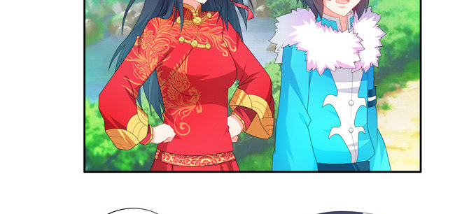 青丘之狐-第81话