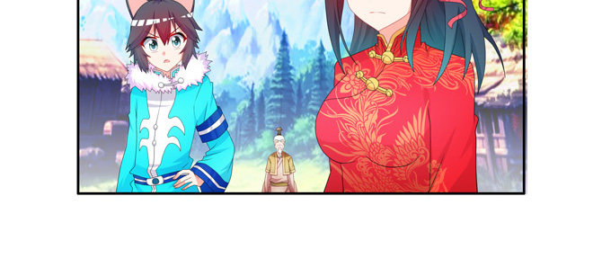 青丘之狐-第81话