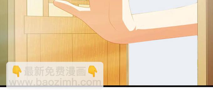 番外：陆鹿鹿的生日（二）-第85话