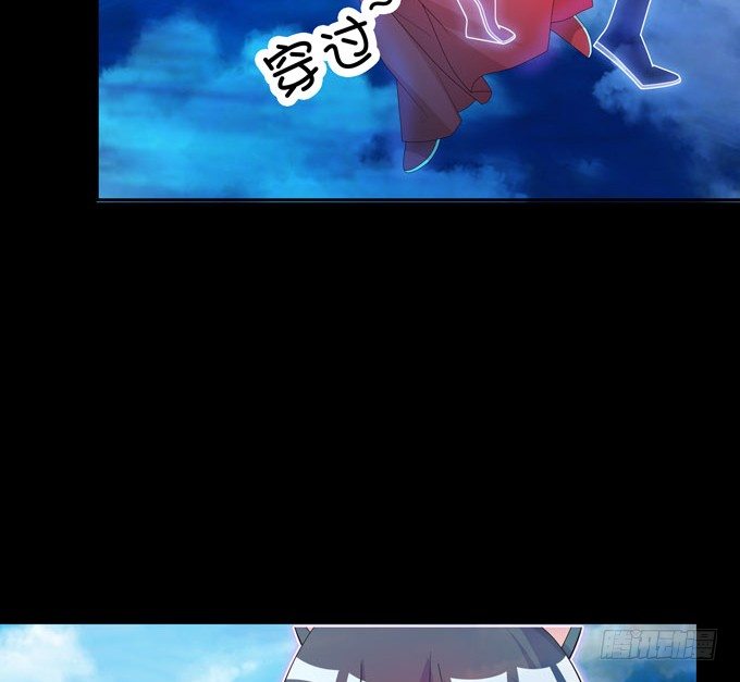 梦里都是你-第87话