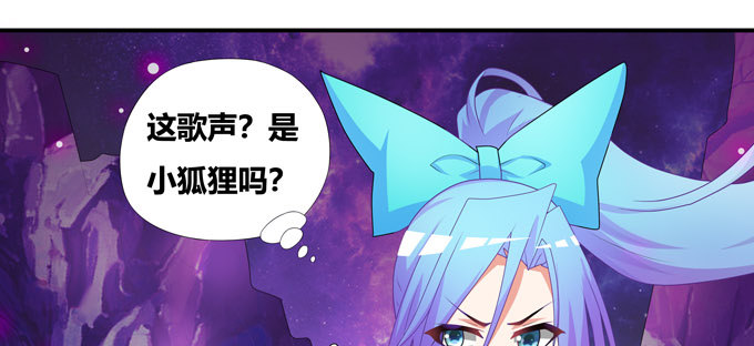 快醒醒陆鹿鹿-第89话