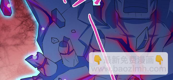 快醒醒陆鹿鹿-第89话