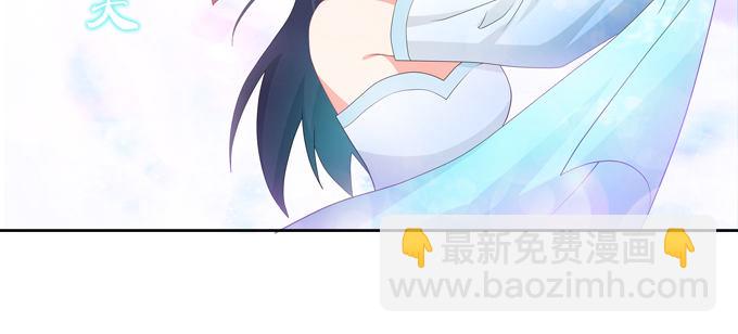 快醒醒陆鹿鹿-第89话