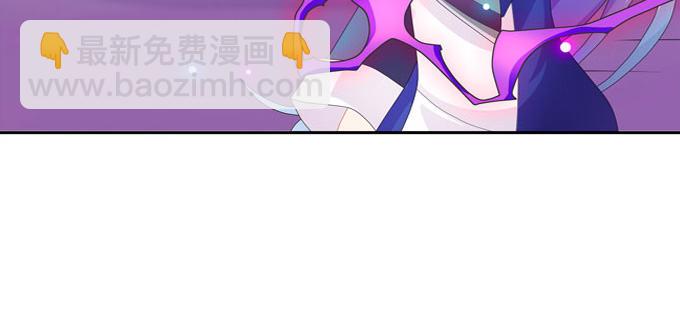 快醒醒陆鹿鹿-第89话