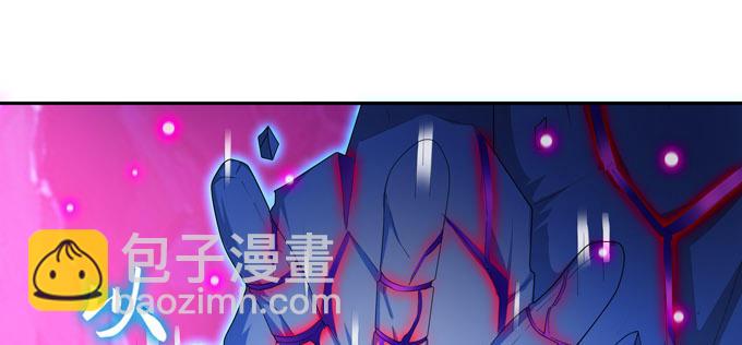 快醒醒陆鹿鹿-第89话