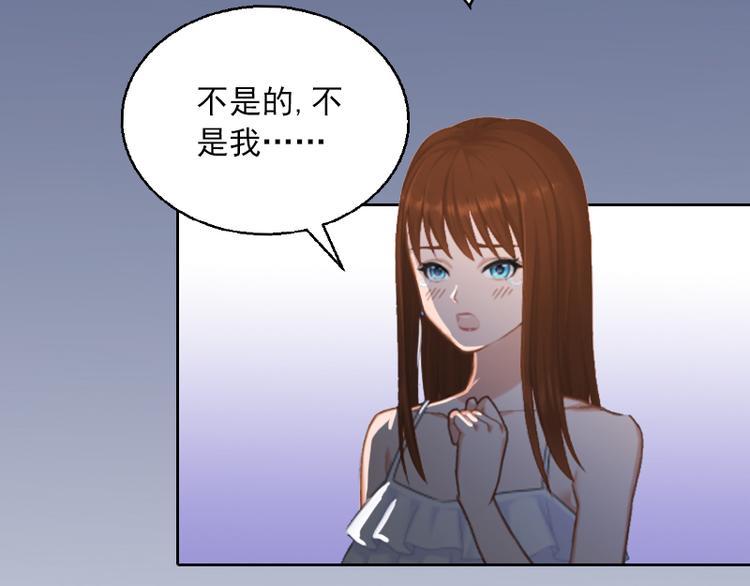 第1话 名为婚姻的刑房(1/2)-第1话