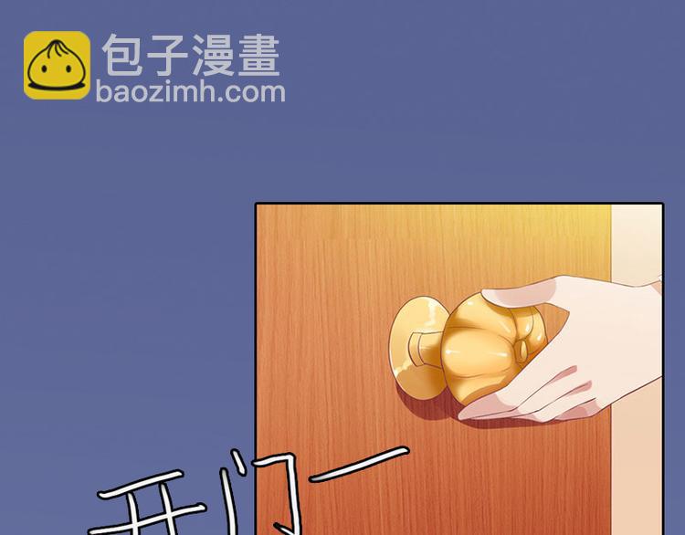 第1话 名为婚姻的刑房(1/2)-第1话