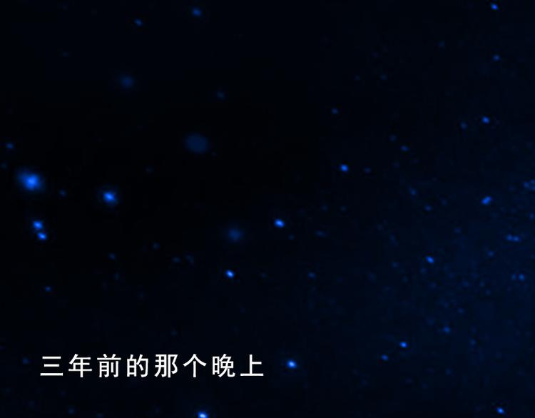 第1话 名为婚姻的刑房(1/2)-第1话