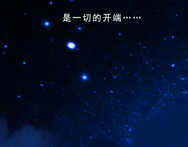 第1话 名为婚姻的刑房(1/2)-第1话