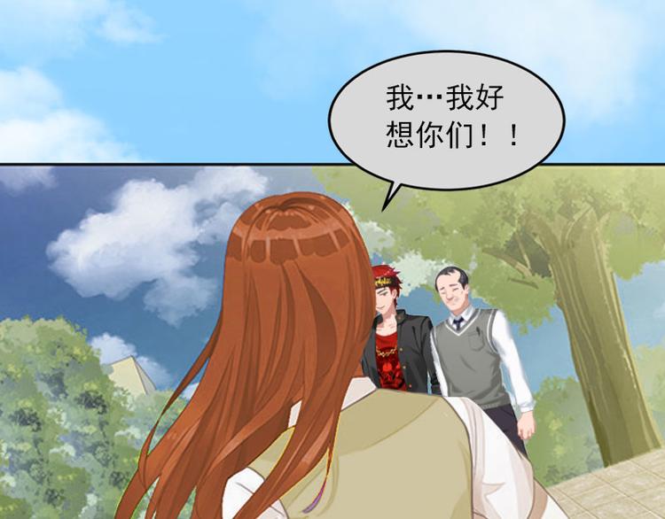 第11话 唯一的牵挂(1/2)-第11话