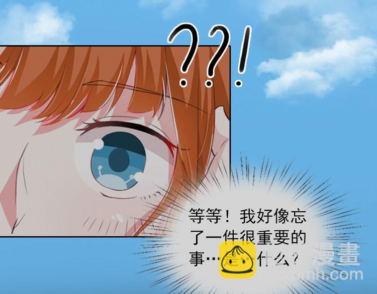 第11话 唯一的牵挂(1/2)-第11话