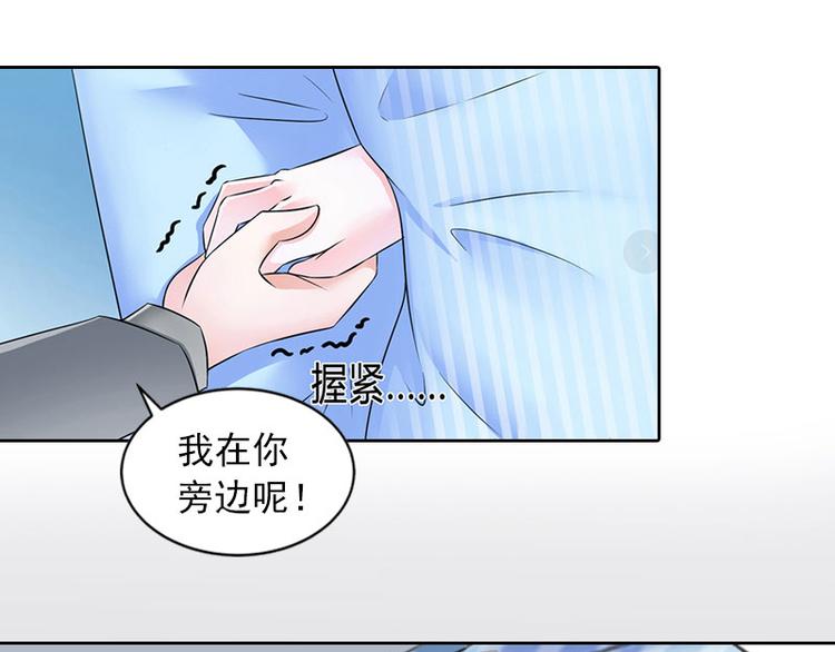 第11话 唯一的牵挂(1/2)-第11话