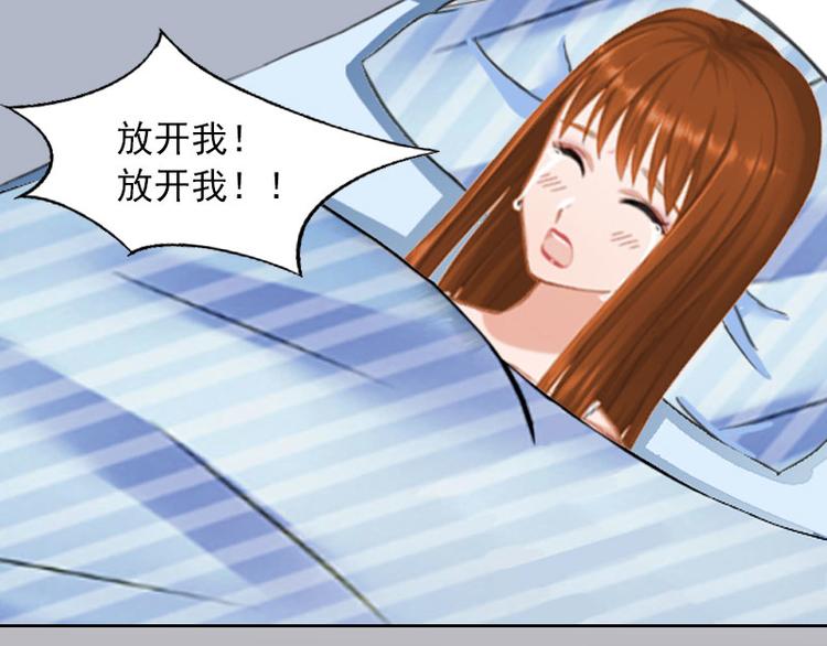 第11话 唯一的牵挂(1/2)-第11话
