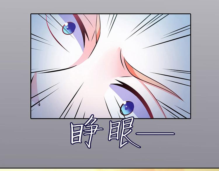 第11话 唯一的牵挂(1/2)-第11话