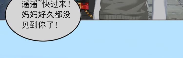 第11话 唯一的牵挂(1/2)-第11话