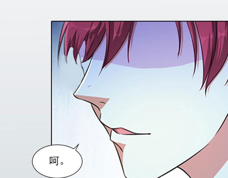 第13话 把孩子还给我！(1/2)-第13话