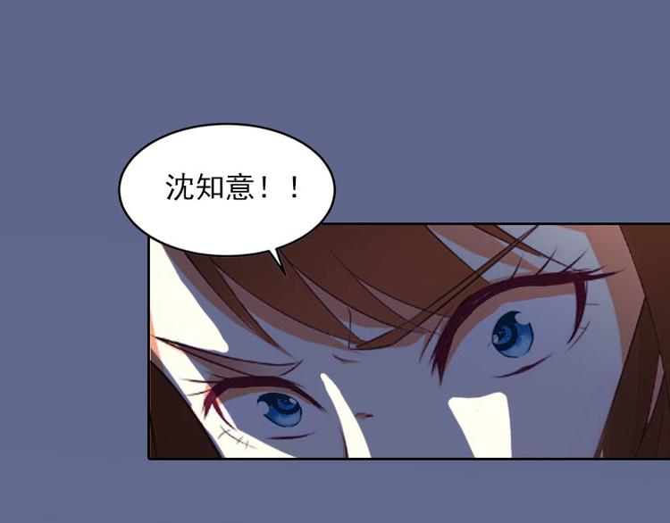 第13话 把孩子还给我！(1/2)-第13话