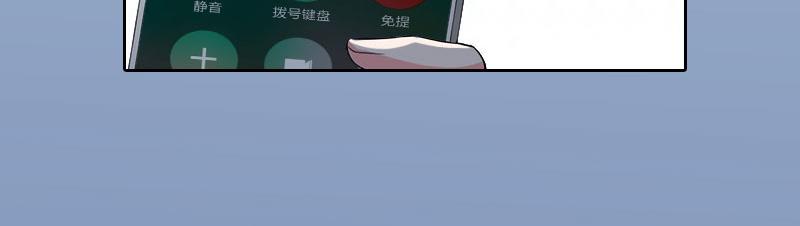 第15话 选择放手(1/2)-第15话