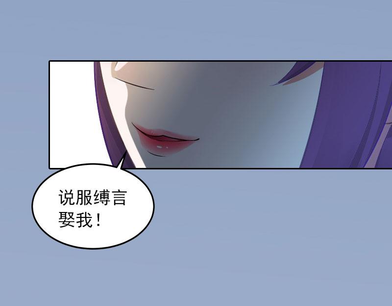 第15话 选择放手(1/2)-第15话