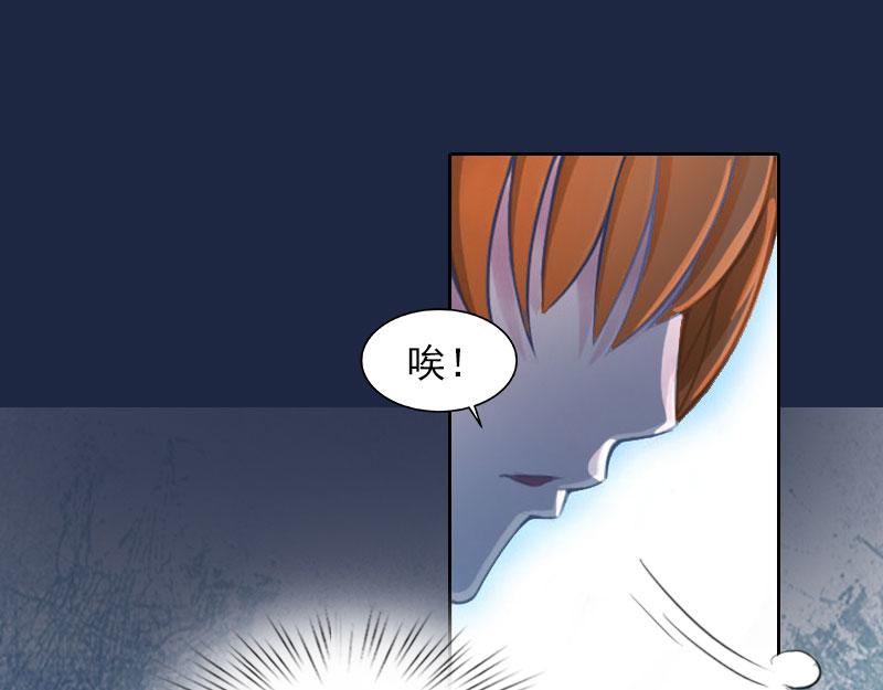 第15话 选择放手(1/2)-第15话