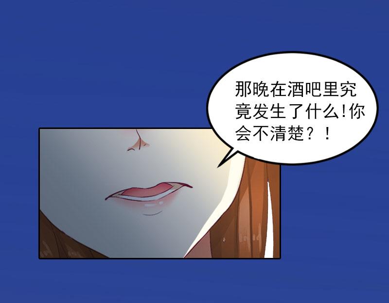 第15话 选择放手(1/2)-第15话