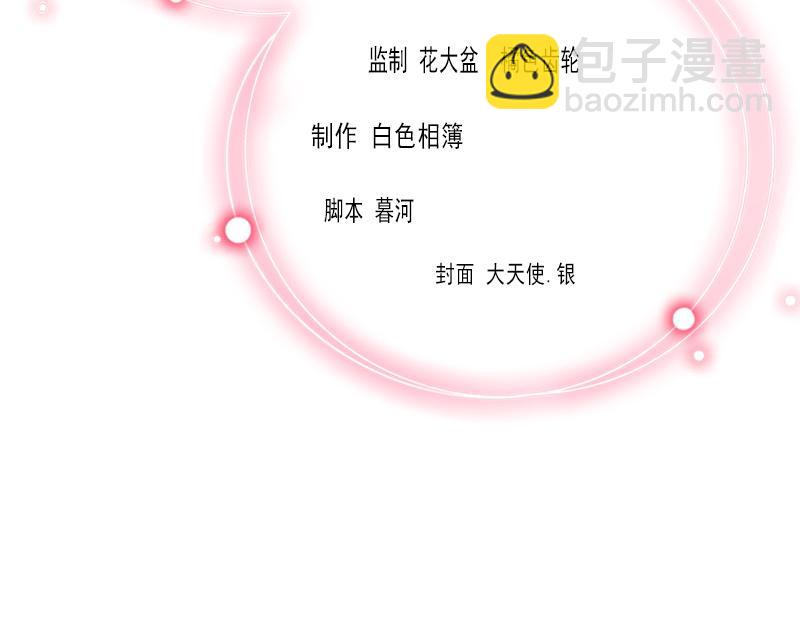 第15话 选择放手(1/2)-第15话