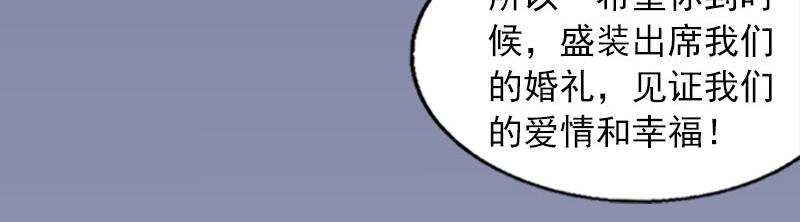 第17话 互不相干(1/2)-第17话